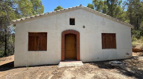 Finca Rústica de 82 Ha en Sierra de Burete, Cehegín | Vivienda, Almendros, Agua y Vistas Espectaculares, immagine 3