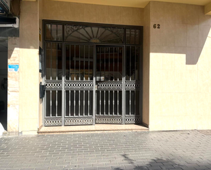 Flat for sale in Málaga Capital