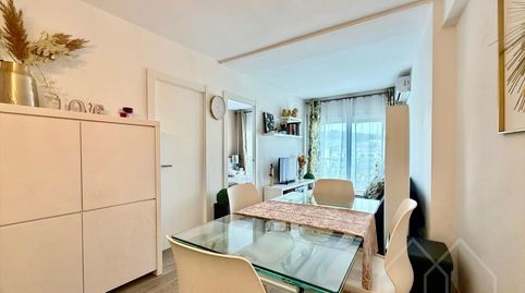 Foto 3 de Apartamento en venta en Vall de Ribes, Port d'Aro, Castell d'Aro, Platja d'Aro i s'Agaró