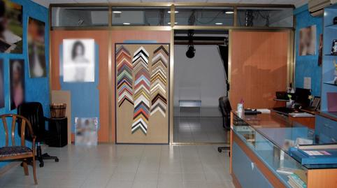 Photo 5 of Premises to rent in Calle Demostenes de, Can Rull, Sabadell