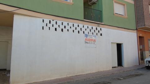 Photo 2 of Premises to rent in Calle Navarro, 5, Ceutí, Murcia