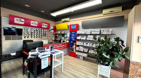 Photo 5 of Premises for sale in Juan de la Cierva, Universidad, Getafe