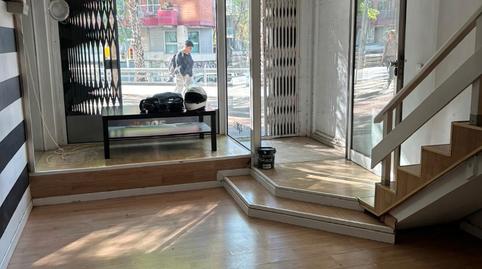 Photo 3 of Premises for sale in Ronda del General Mitre, 207, El Putget i el Farró, Barcelona