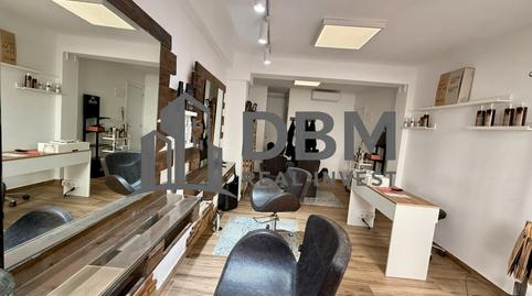 Photo 3 of Premises to rent in Carrer de Sant Ramon, Centre, Vilassar de Mar