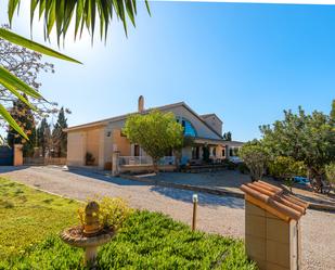 Vista exterior de Finca rústica en venda en  Palma de Mallorca amb Aire condicionat, Terrassa i Piscina