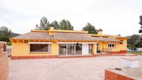 Exterior view of House or chalet for sale in Maspujols  with Air Conditioner, Private garden and Terrace