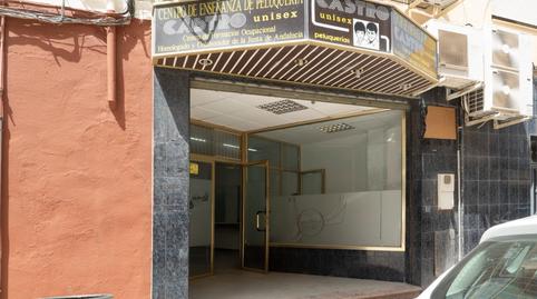 Photo 2 of Premises to rent in Calle de Núñez de Balboa, 3, San Bartolomé - Millán de Priego, Jaén