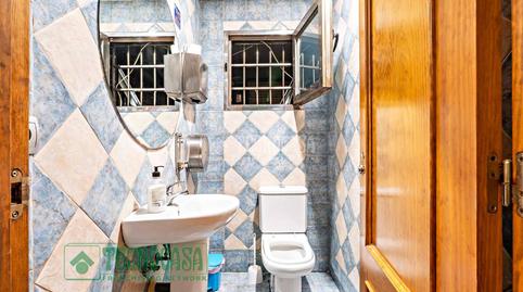 Photo 3 of Premises for sale in Carretera Mojonera – Cortijos de Marín, Almería