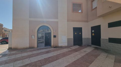 Foto 4 de Casa adosada en venta en Calle Pintor Rosales, 98, Roquetas Pueblo, Roquetas de Mar