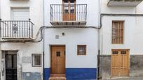 Exterior view of Country house for sale in Alhama de Granada  with Heating and Terrace