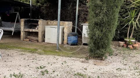 Foto 4 de Finca rústica en venda a 1, Linarejos, Linares