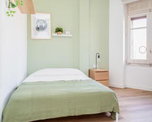 Apartment to share in Universidad San Francisco