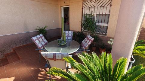Foto 3 de Casa adosada en venda a Maria Auxiliadora - Barriada de Llera, Badajoz