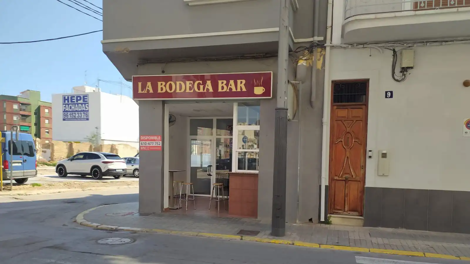 Local commercial à vendre à El Carmen