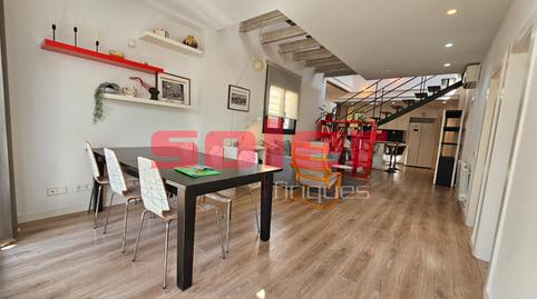 Foto 2 de Casa o chalet en venta en Colomer, Sant Cugat del Vallès