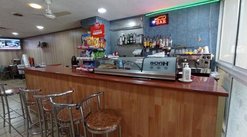 Foto 4 von Geschaftsraum zum Verkauf in Carrer de Magí Ramentol, Centre, Rubí