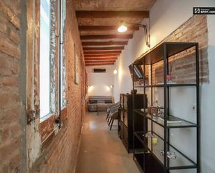 Apartment to share in  Barcelona Capital