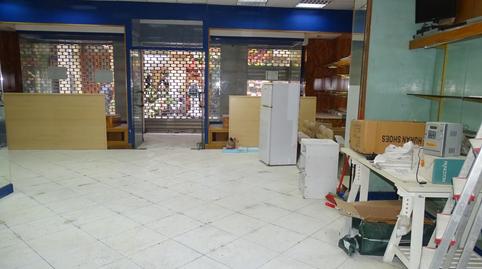 Photo 5 of Premises to rent in Casco Viejo, Bilbao