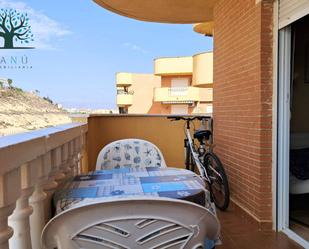 Balcony of Apartment for sale in Mazarrón  with Air Conditioner and Terrace