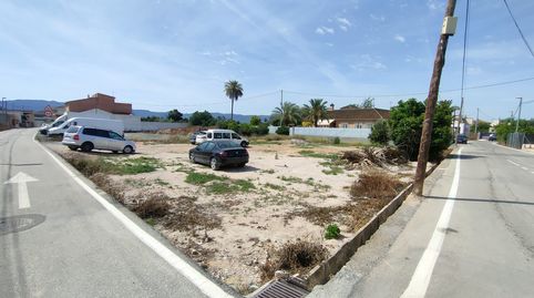 Foto 2 de Residencial en venta en Avenida de la Raya, 1, Rincón de Seca, Murcia Capital