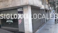 Vista exterior de Local de lloguer en  Barcelona Capital