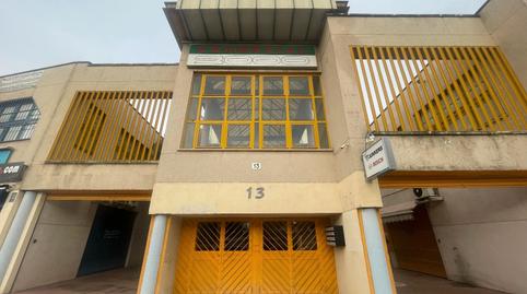 Photo 2 of Premises for sale in Avenida Juan Carlos I, Sector 3, Madrid