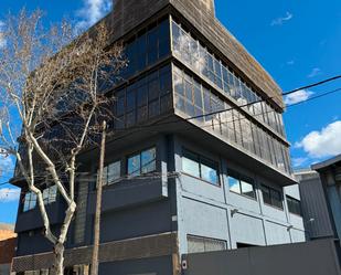 Edifici en venda a Passeig de la Campsa, 60, Almeda - El Corte Inglés