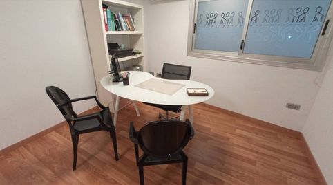 Foto 2 de Oficina en venta en Calle Jose Maria Peman, 12, Plaza de Toros - Avenida Chapí - Trinquete, Elda