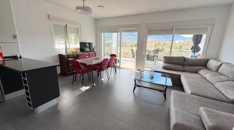 Foto 5 de Casa adosada en venda a Partida Empedrola Sup, La Empedrola, Alicante