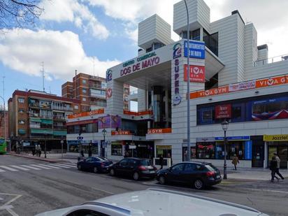 Vista exterior de Local en venda en Móstoles