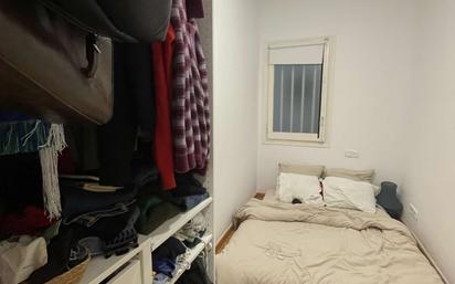Dormitori de Pis per a compartir en  Barcelona Capital amb Aire condicionat i Terrassa