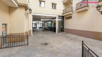 Exterior view of Premises for sale in Atarfe