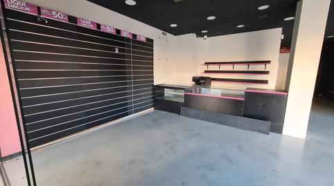 Photo 5 of Premises to rent in Torrent d'en Pere Parres, Barcelona