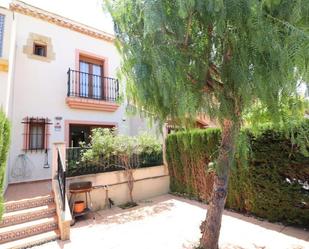Garden of Single-family semi-detached for sale in Torrevieja  with Air Conditioner and Furnished