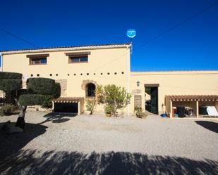 Vista exterior de Casa o xalet en venda en Murla amb Jardí privat