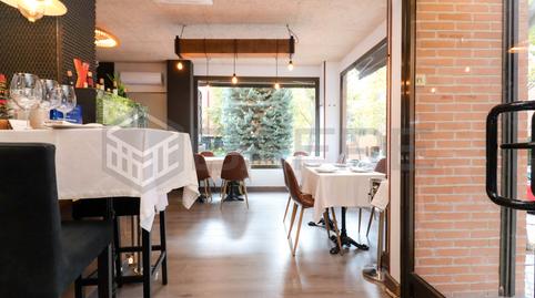 Photo 5 of Premises for sale in Calle Bahía de Palma, Corralejos - Campo de las Naciones, Madrid