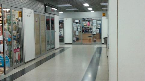 Photo 5 of Premises for sale in Cobreros Viejo, Cádiz