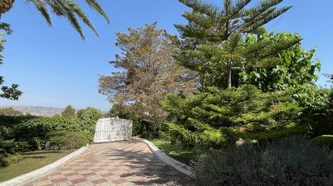 Photo 4 of Houses for sale in Carrer Lanzarote, 5, Petrer, Alicante