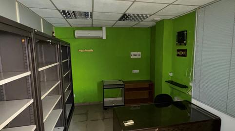 Photo 2 of Premises to rent in Carrer de Tarragona, 62-64, Estruch - Eixample, El Prat de Llobregat