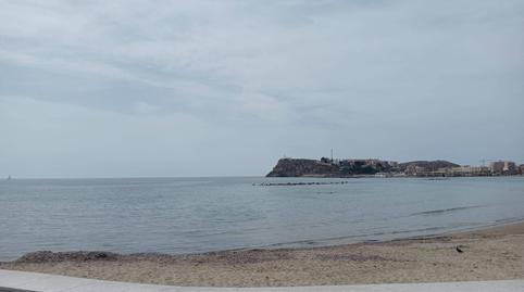 Foto 4 de Garatge en venda a Calle Sierra de las Moreras, Bahia, Murcia