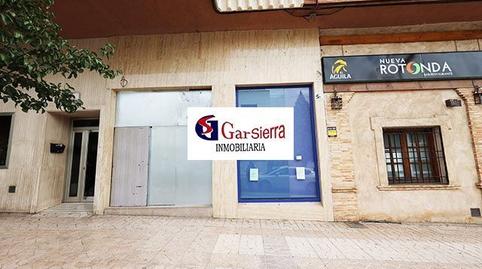 Photo 2 of Premises for sale in Palomarejos, Toledo