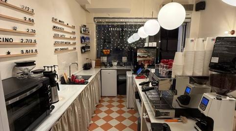 Photo 5 of Premises for transfer in Via Augusta, 127, Sant Gervasi- Galvany,  Barcelona Capital