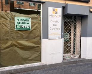 Premises to rent in  Madrid Capital  with Air Conditioner