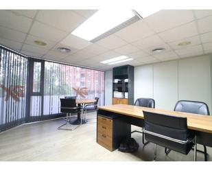 Office to rent in Vic  with Air Conditioner