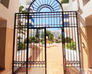 Flat for sale in Marbella  with Terrace, Storage room and Community pool