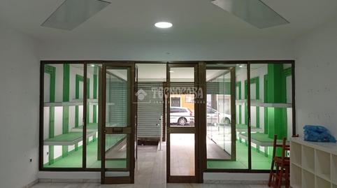 Photo 2 of Premises to rent in El Cerro,  Sevilla Capital