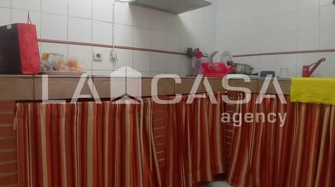 Photo 5 of House or chalet for sale in Calle Lola Flores, San García, Cádiz