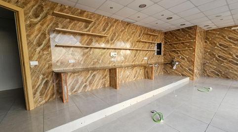 Photo 3 of Premises for sale in Banyeres del Penedès, Tarragona