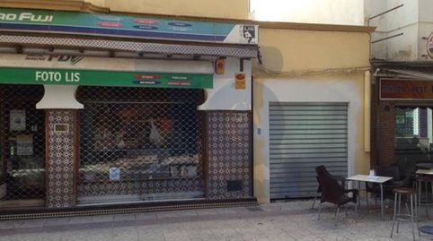 Edificio en venta en Guadix, imagen 4
