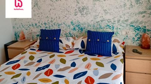 Foto 5 de Planta baixa en venda a Carrer de L'om, Nucli Urbà, Barcelona